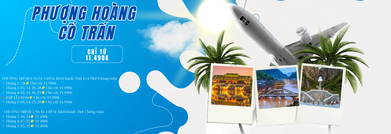 PHƯỢNG HOÀNG CỔ TRẤN